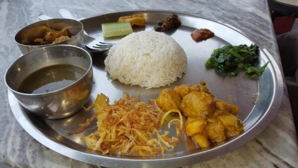 nepali traditional food